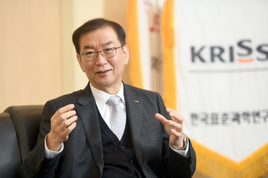 이호성 표준연 원장. 황응준 프리랜서 제공
